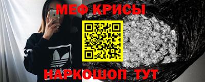 ECSTASY Заволжье
