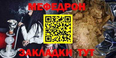 ECSTASY Заволжье
