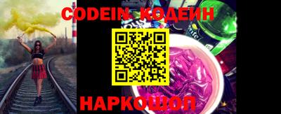 ECSTASY Заволжье