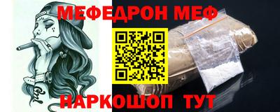 ECSTASY Заволжье