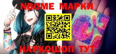 ECSTASY Заволжье