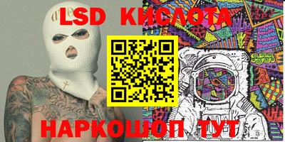 ECSTASY Заволжье