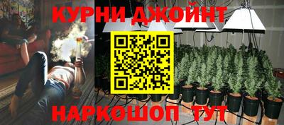кокаин премиум Заводоуковск
