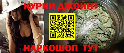 соль ск Жуковский