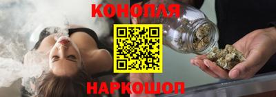 соль ск Жуковский