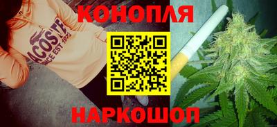 кокаин премиум Заводоуковск