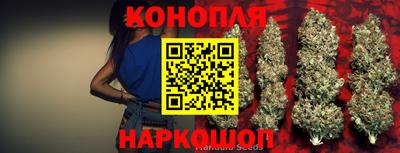 соль ск Жуковский