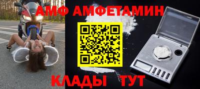 ECSTASY Заволжье