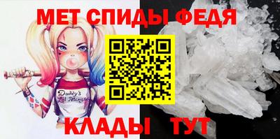соль ск Жуковский