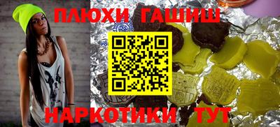 ECSTASY Заволжье