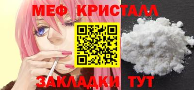 кокаин премиум Заводоуковск