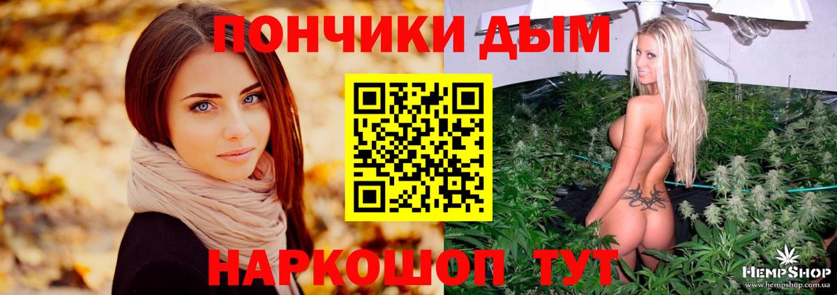 Бошки марихуана SATIVA & INDICA Всеволожск